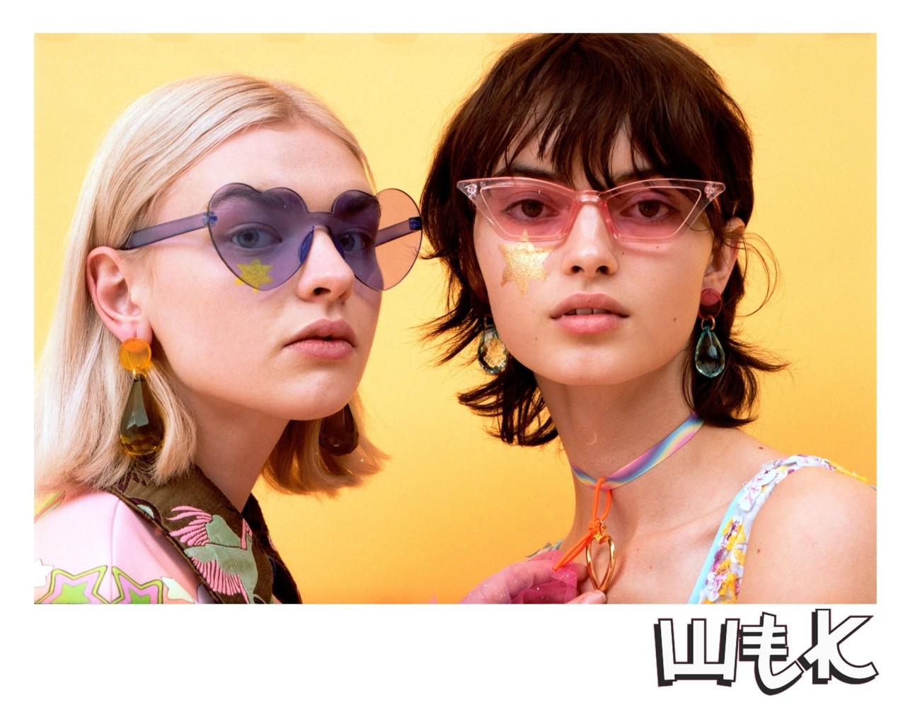 Greta &Sia Val for TOKARZEWSKA ‘FUTURE FUNK’ Lookbook