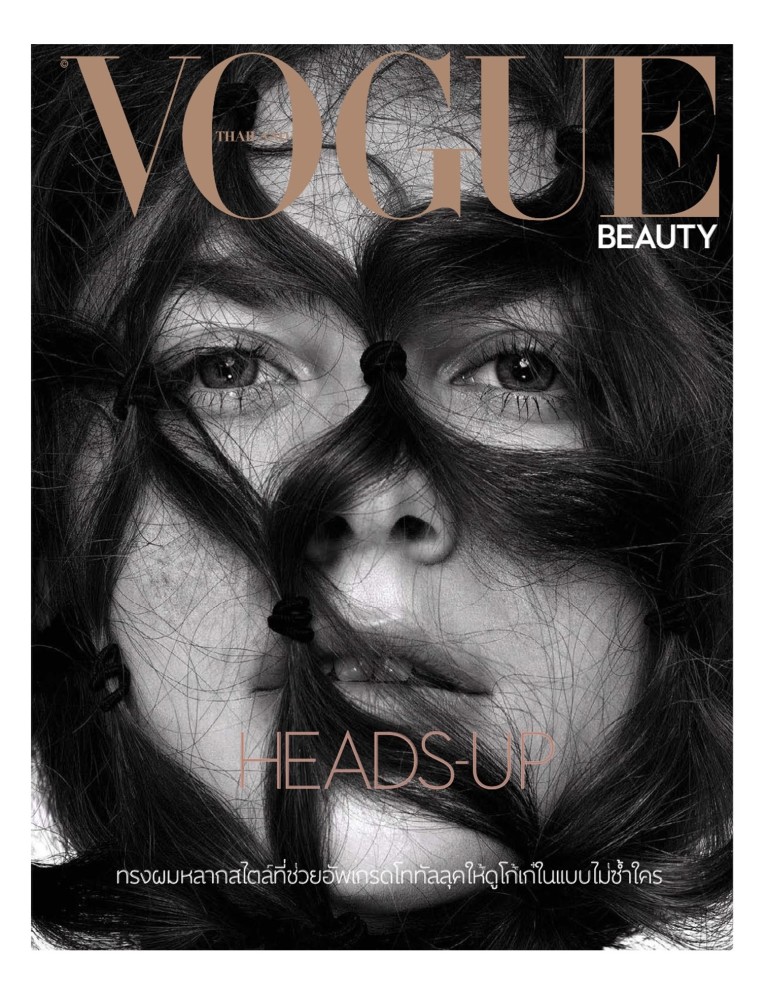 Marta Wojtowicz for VOGUE Beauty Thailand, July 2019