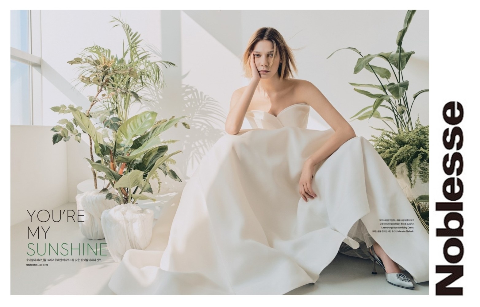 Jude Gralak for Noblesse Wedding Magazine, March 2020