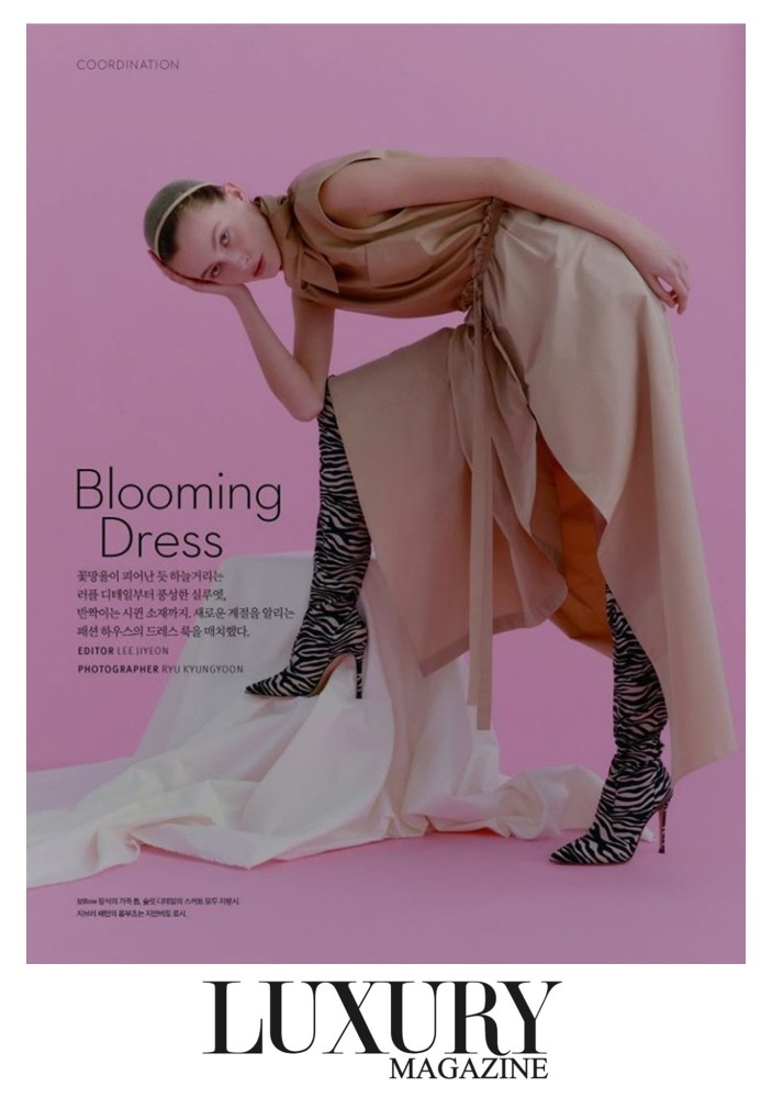 Nessy for LUXURY Magazine, April 2020