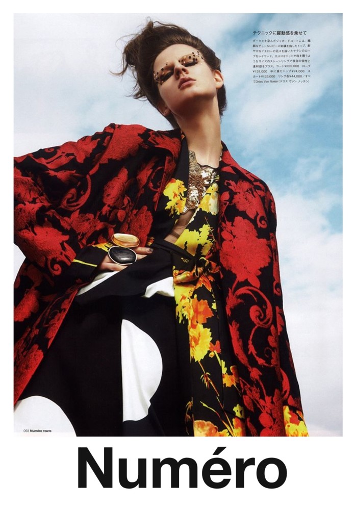 Joanna Tatarka for NUMERO Tokyo, April 2020