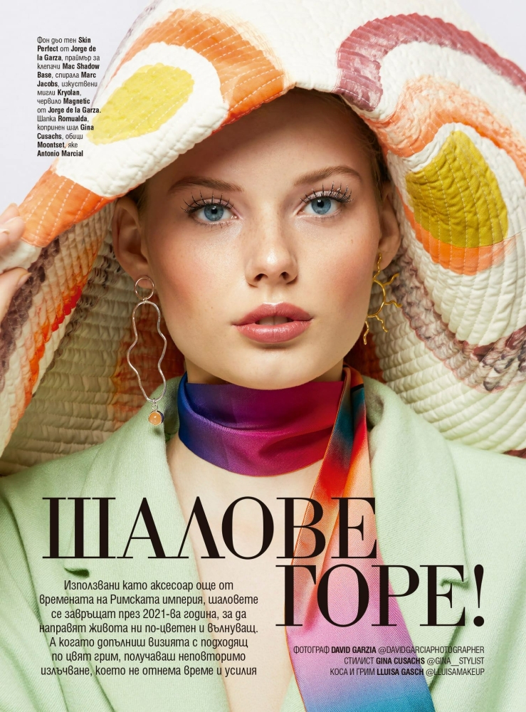 Alicja Kulak for Cosmopolitan Bulgaria, March 2021