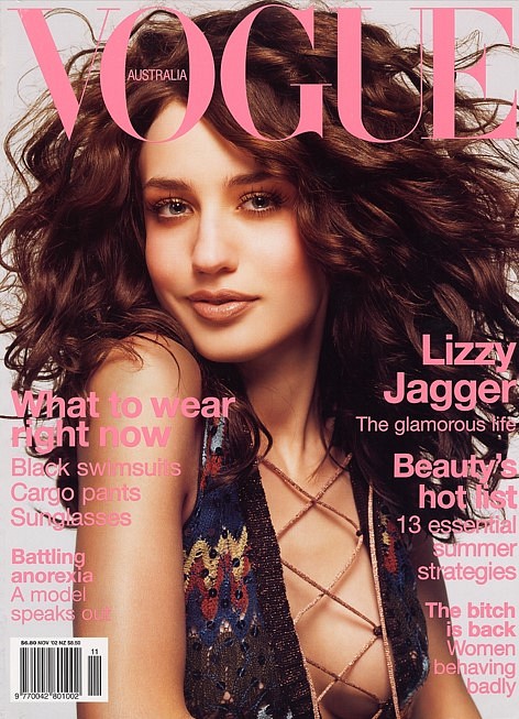 Lizzy Jagger