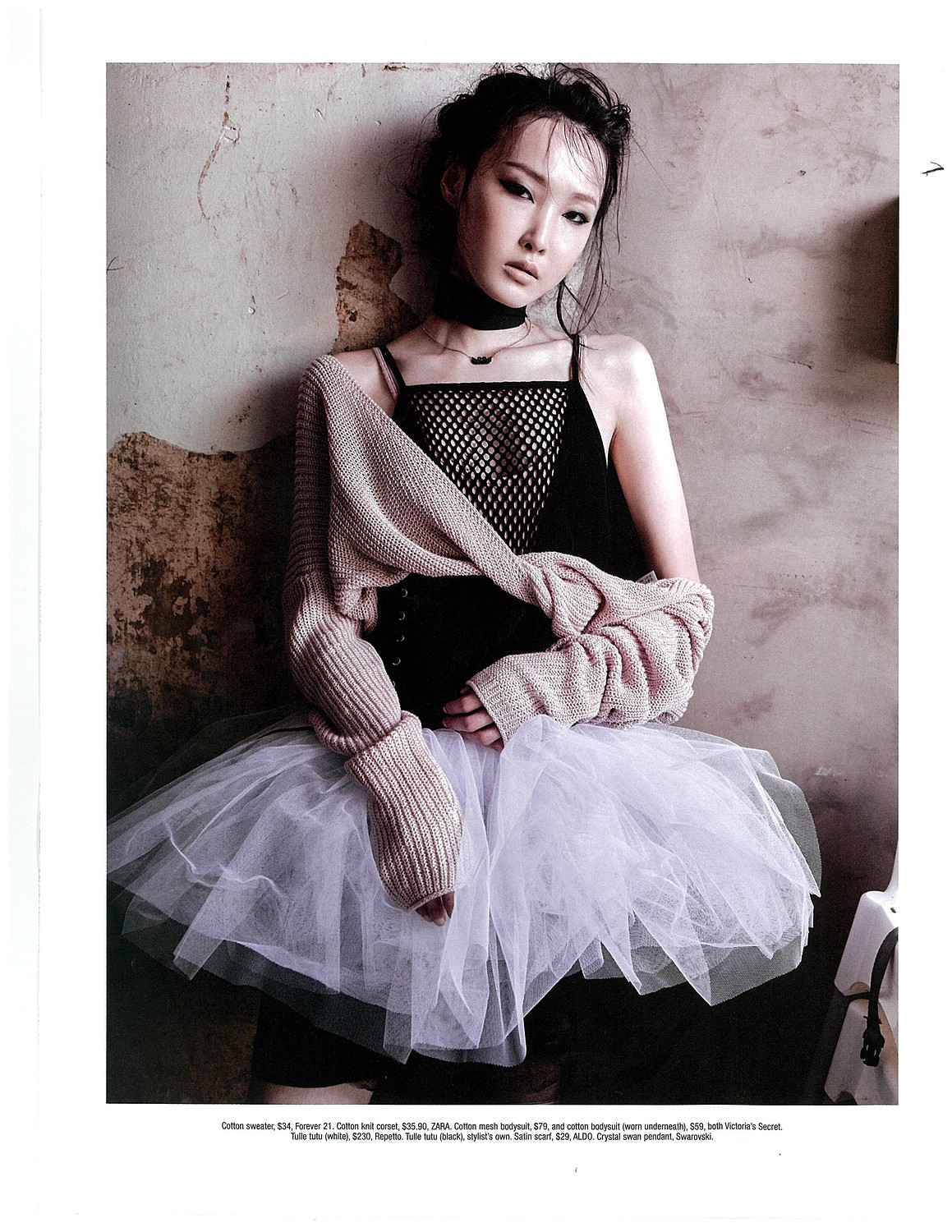 Shin Joo