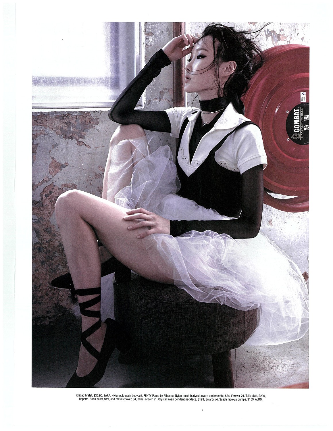 Shin Joo