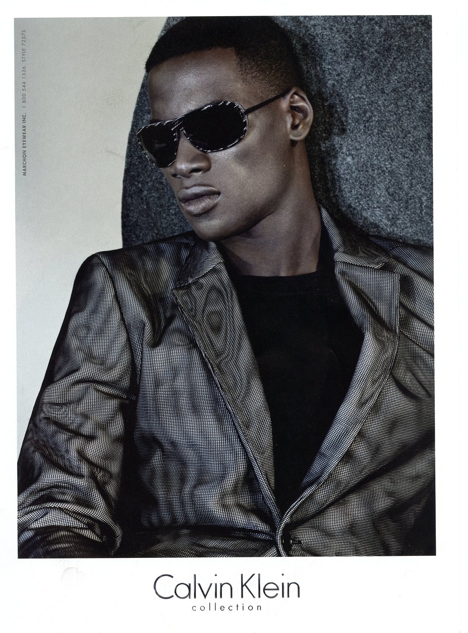 David Agbodji