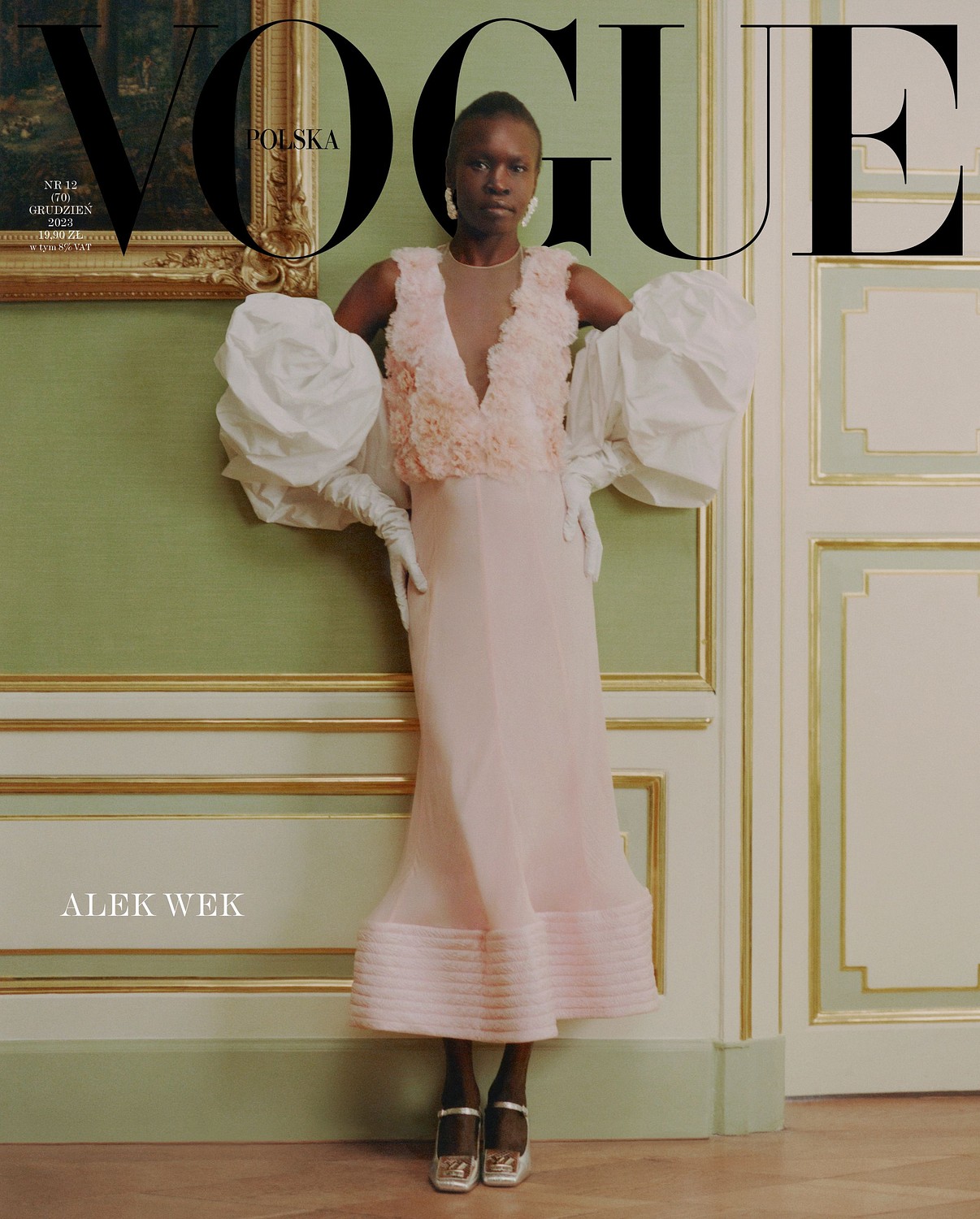 Alek Wek