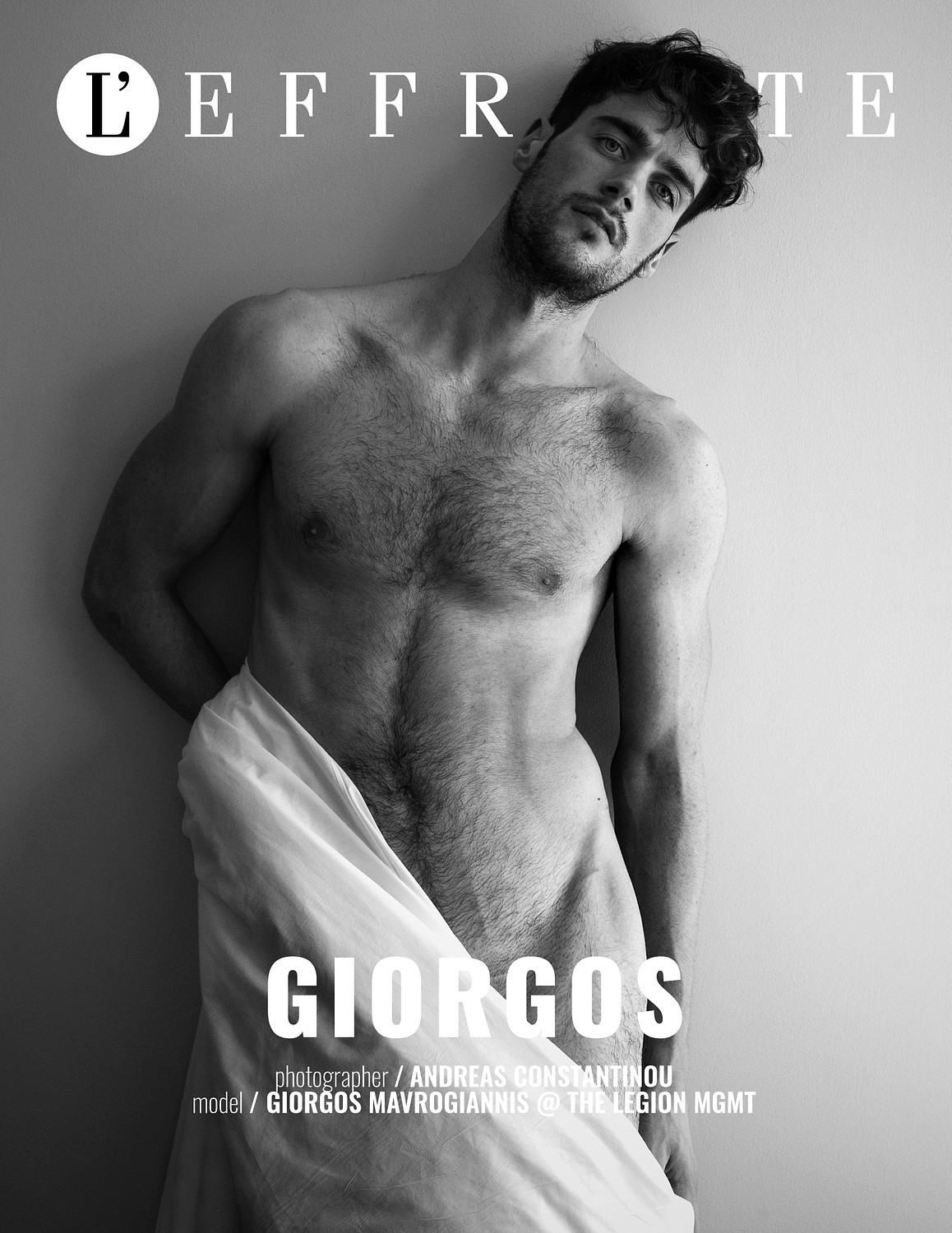 Giorgos Mavrogiannis
