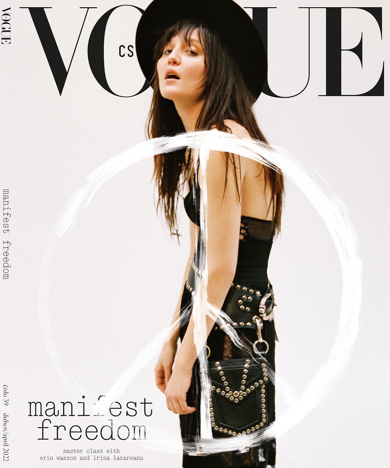 Irina Lazareanu