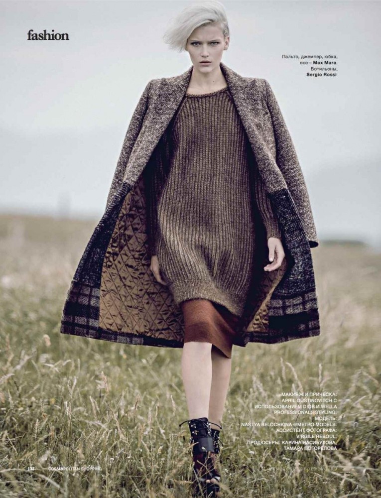 Nastya Belochkina For Cosmopolitan Cover and Editorial
