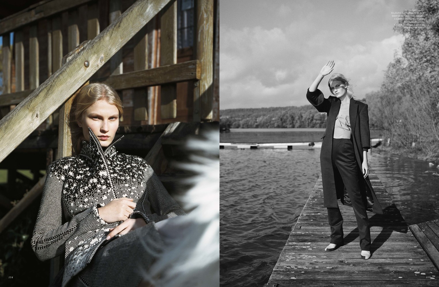 Ali Osk for Harper´s Bazaar Kazajistán