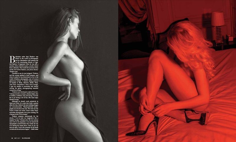 Flavia Lucini for Maxim Magazine