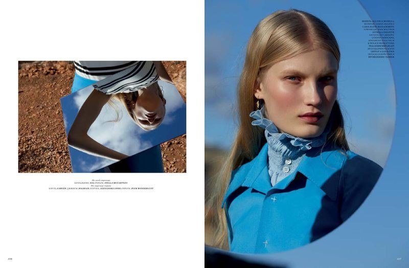 Ali Osk for Harper's Bazaar Kazakhstan