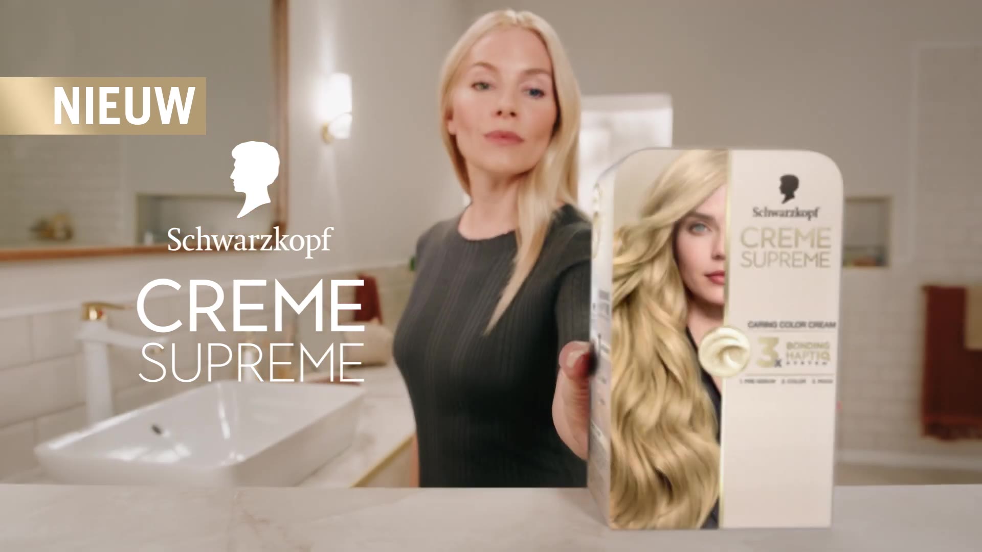 Model Juliana Nepomuceno -   Schwarzkopf Creme Supreme Campaign.mp4