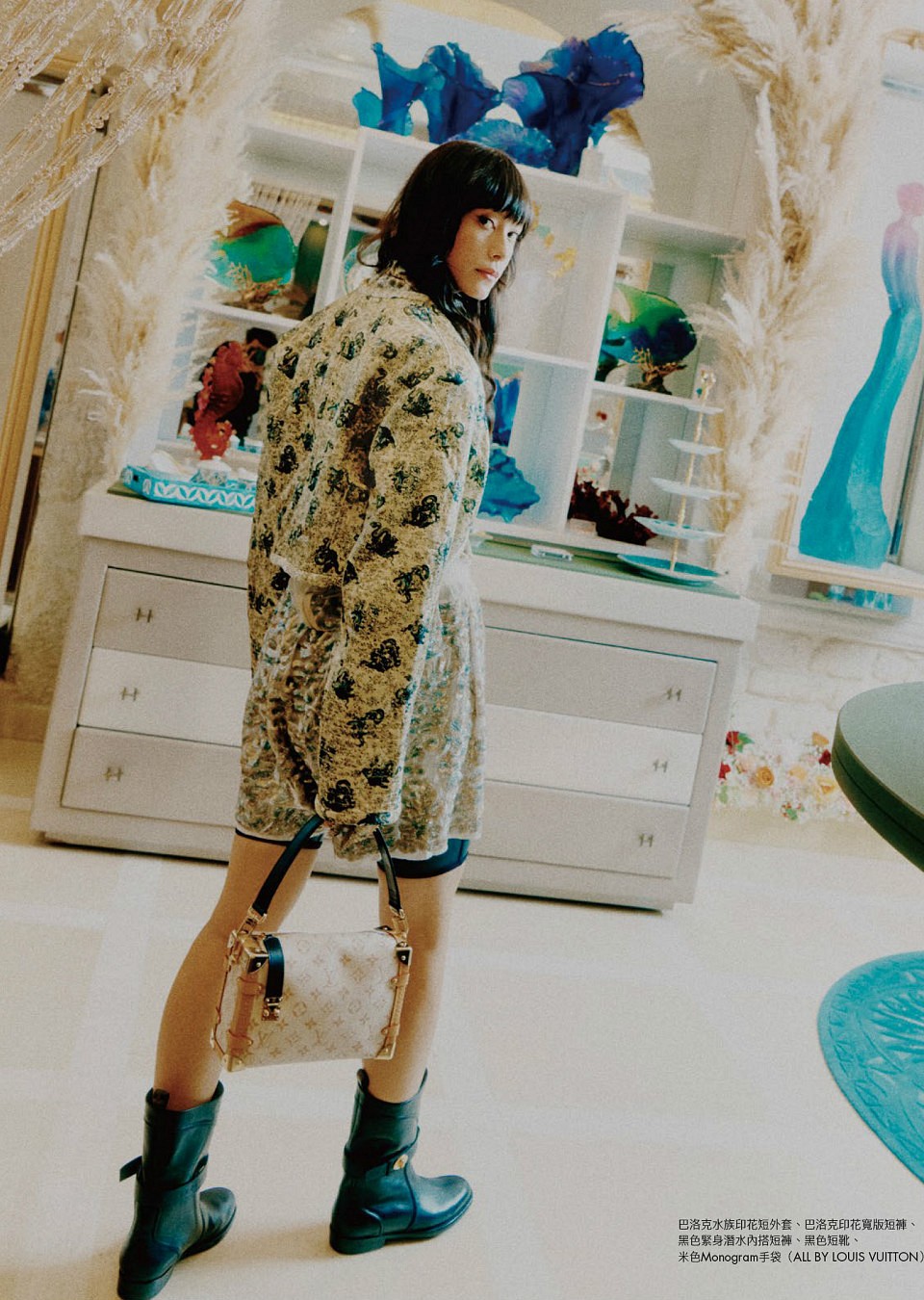 The Milk Collictive | Kelia