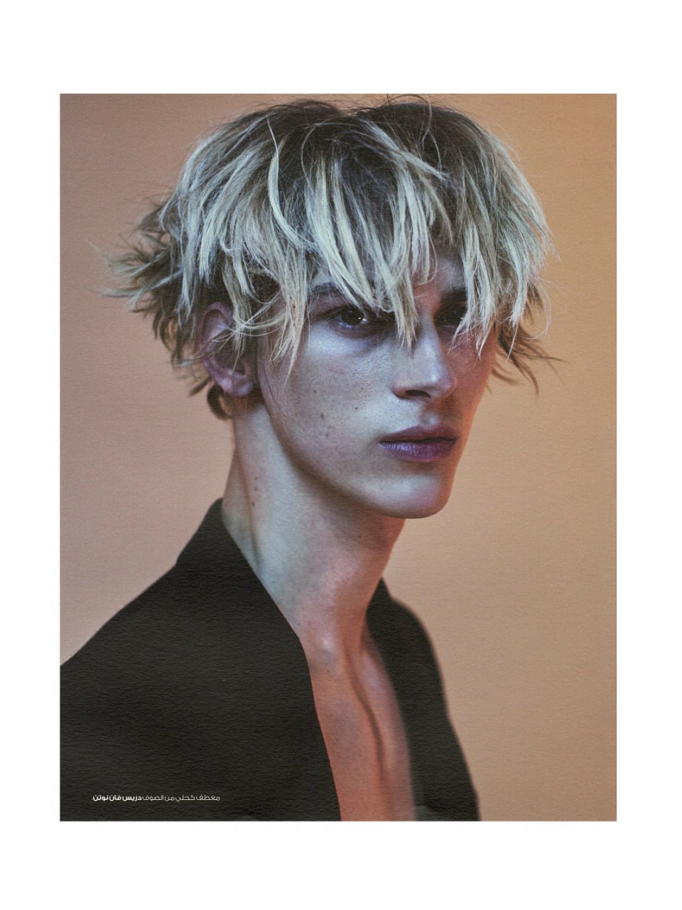 Dominik Sadoch