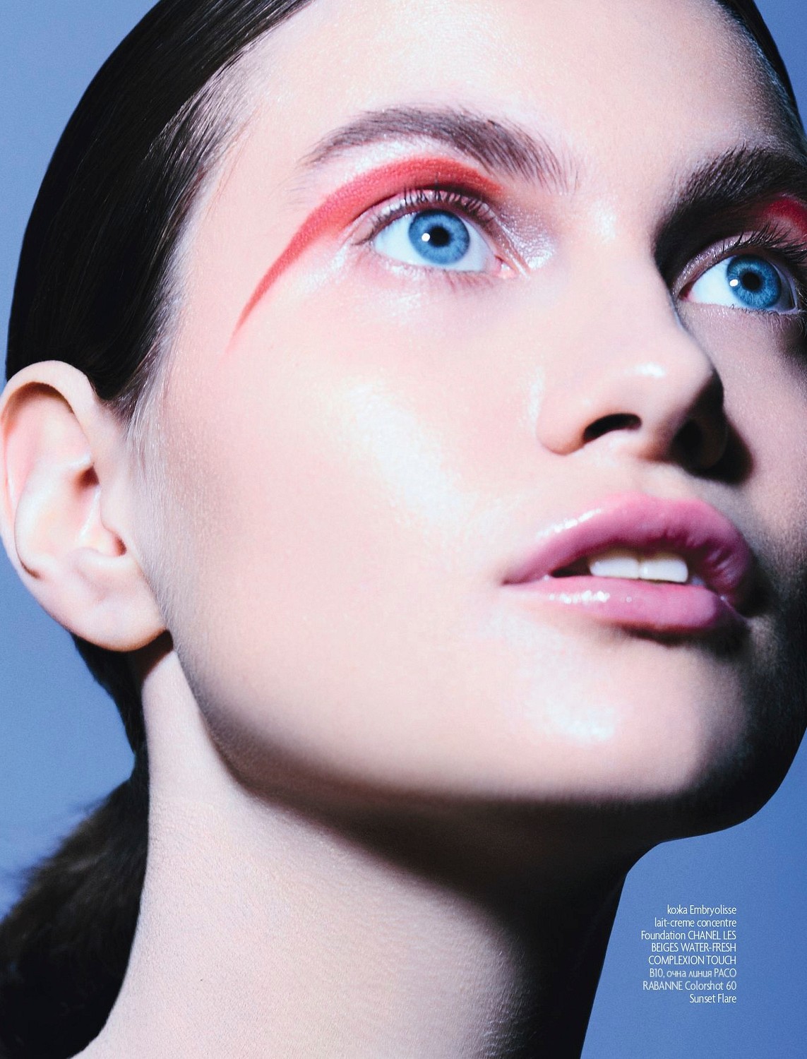 Liza Komar