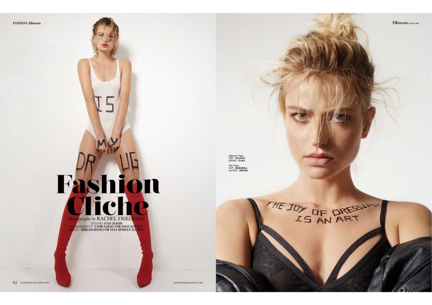 Fotos Mirjam Roth nudes (73 photos), Topless, Hot, Instagram, cameltoe 2019 Fotos Mirjam Roth nude (22 photo), Tits, Is a cute, Twitter, panties 2015