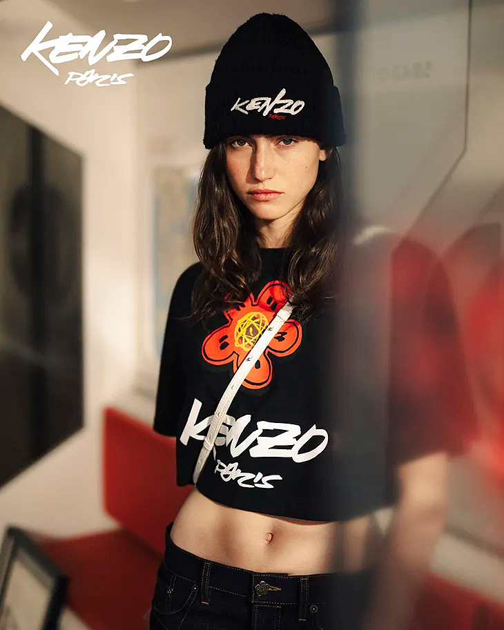 Aina Magraner for Kenzo