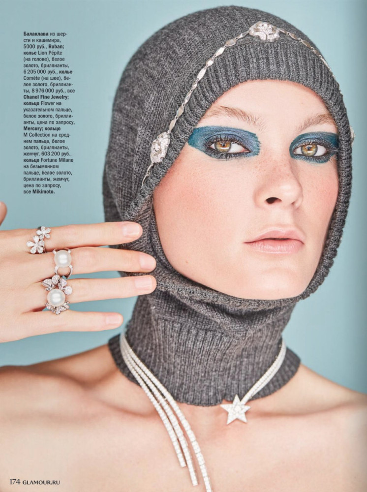 irina kulikova glamour russia irina kulikova glamour russia